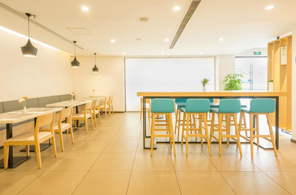Hanting Hotel Shanghai New Hongqiao Esterno foto