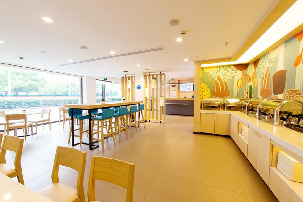 Hanting Hotel Shanghai New Hongqiao Esterno foto