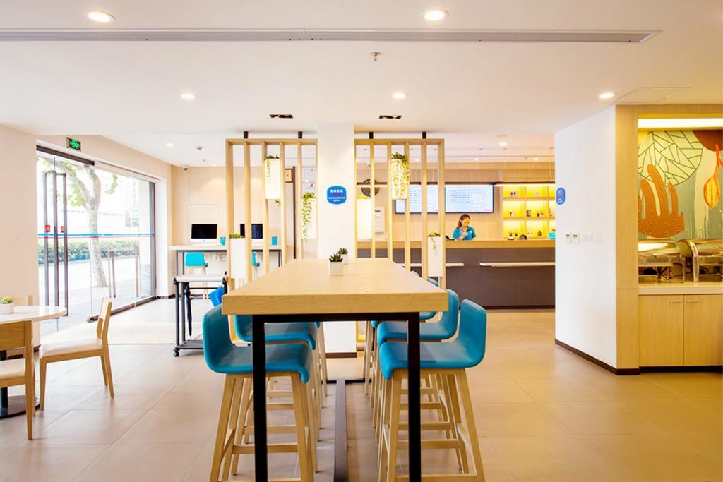 Hanting Hotel Shanghai New Hongqiao Esterno foto