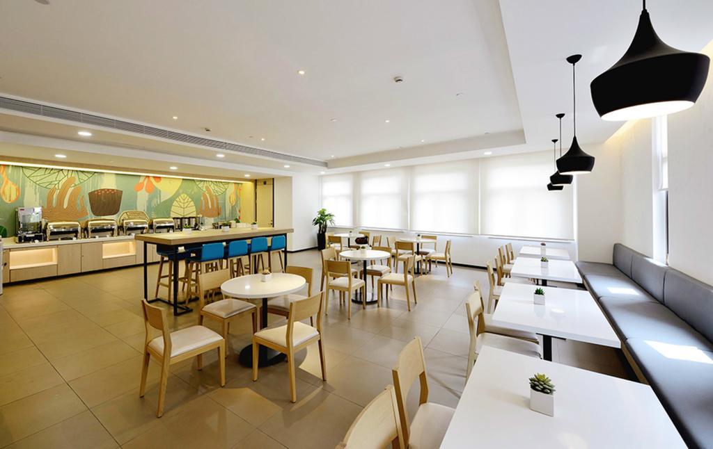 Hanting Hotel Shanghai New Hongqiao Esterno foto