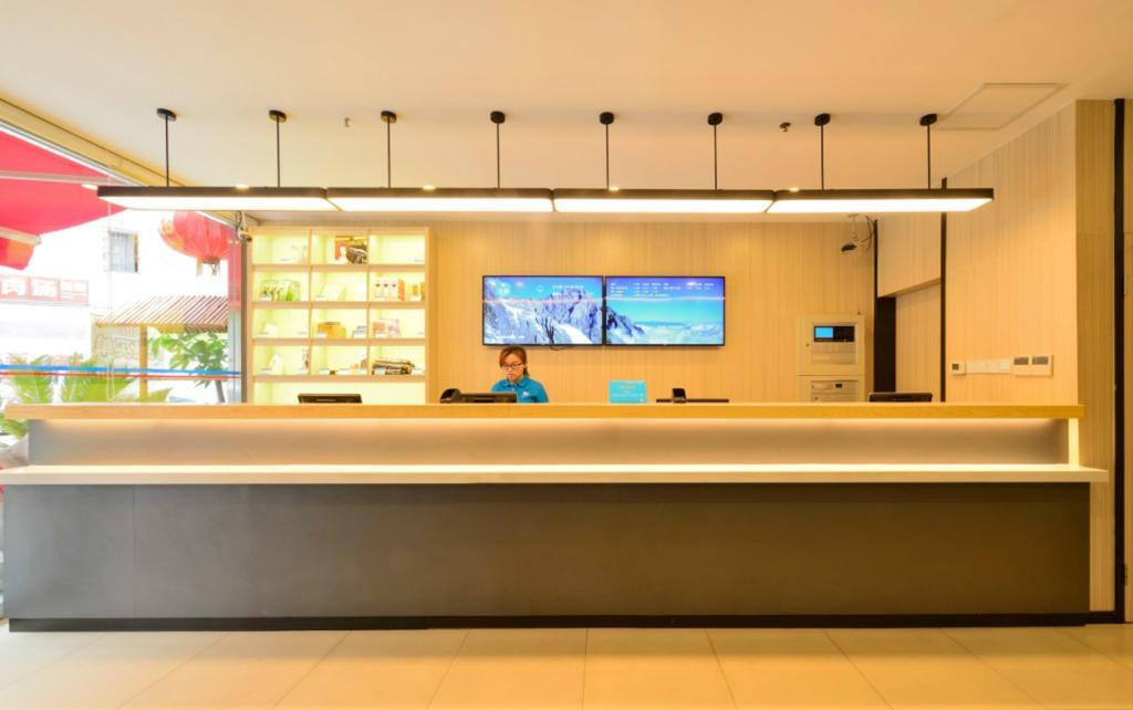Hanting Hotel Shanghai New Hongqiao Esterno foto
